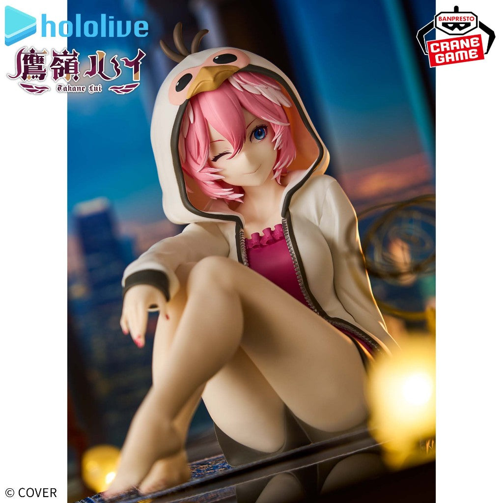 Hololive #Hololive If Relax Time Takane Lui (ABP29931)