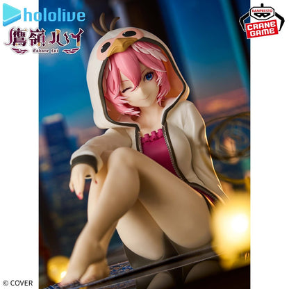 Hololive #Hololive If Relax Time Takane Lui (ABP29931)