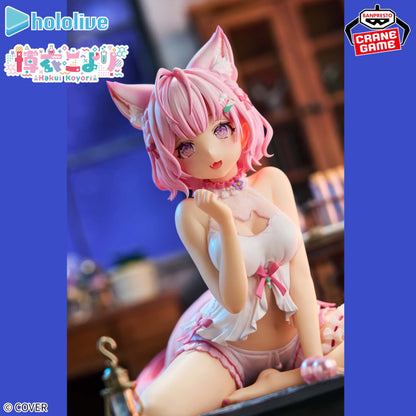 Holololive #HOLOLIVE IF Relax Time Hakui Koyori (ABP30084)