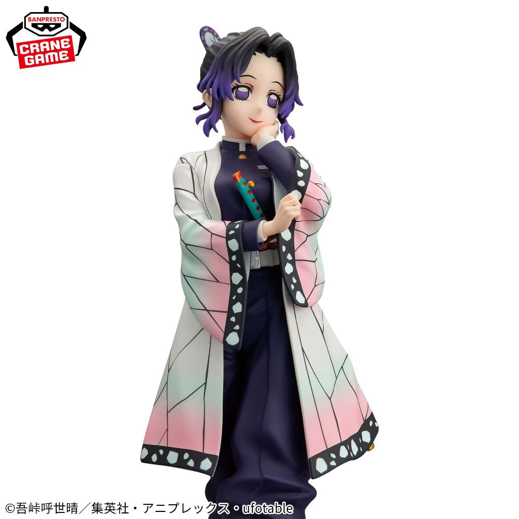 Demon Slayer: Kimetsu No Yaiba Glitter & Glamours-Shinobu Kocho (ABP29501)