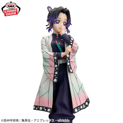 Demon Slayer: Kimetsu No Yaiba Glitter & Glamours-Shinobu Kocho (ABP29501)