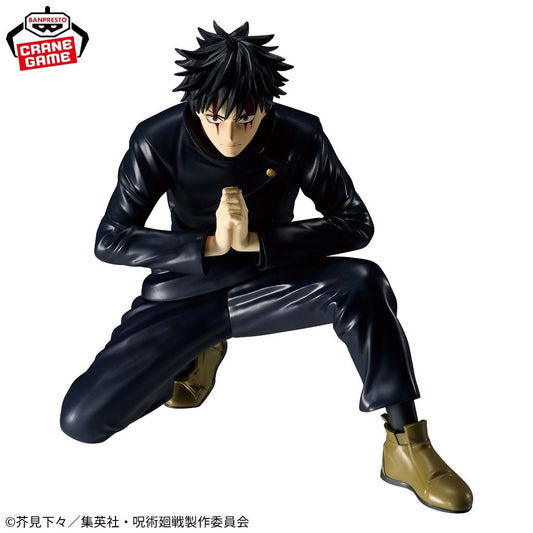 Jujutsu Kaisen Maximatic Fushiguro Megumi the Culling Game (ABP71713)